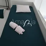 Amariacity Al Διαμέρισμα