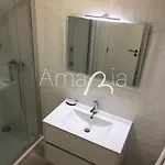 Amariacity Al Αβέιρο