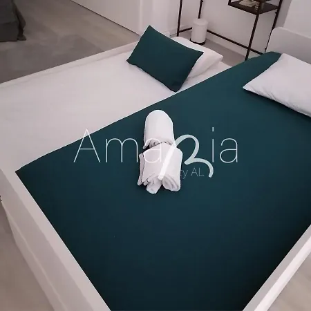 Amariacity Al 公寓 阿威罗