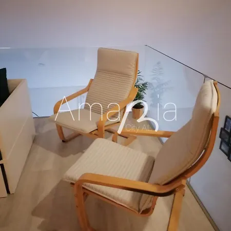 Amariacity Al * Авейру