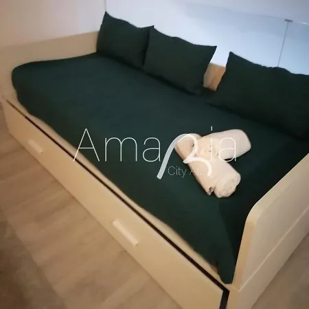 Amariacity Al Daire *