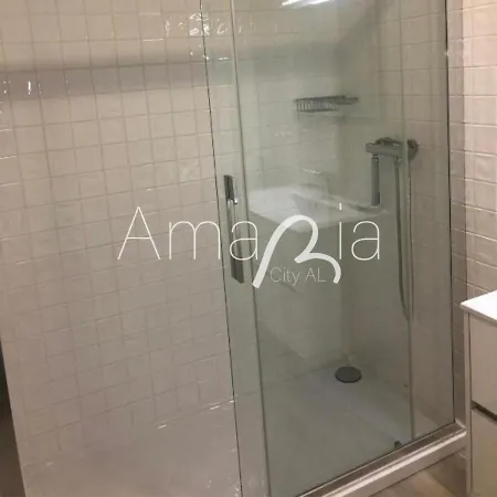 Amariacity Al 阿威罗